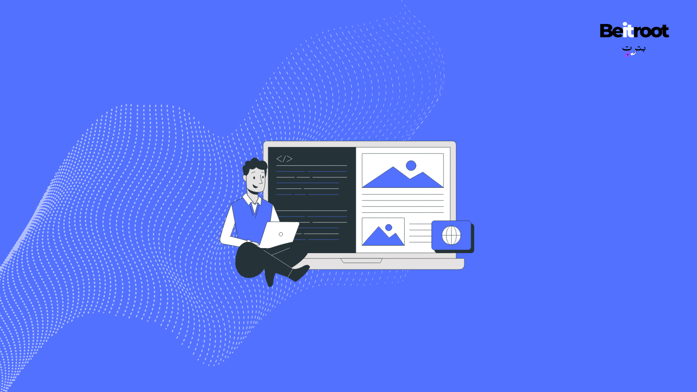 How Long Does It Take to Build a Web App in 2025? Timing Your Tech Triumph