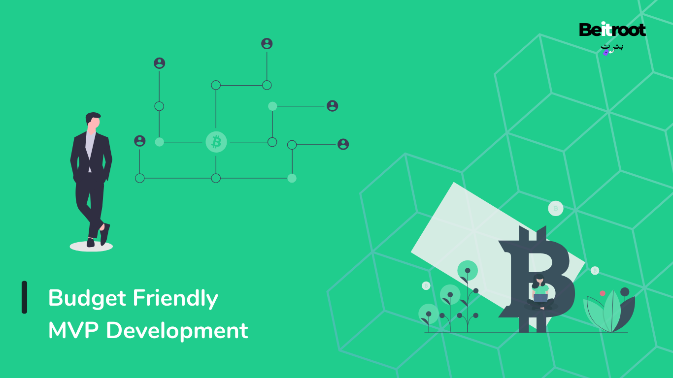 How to Build an MVP in 30 Days Without Burning Your Budget